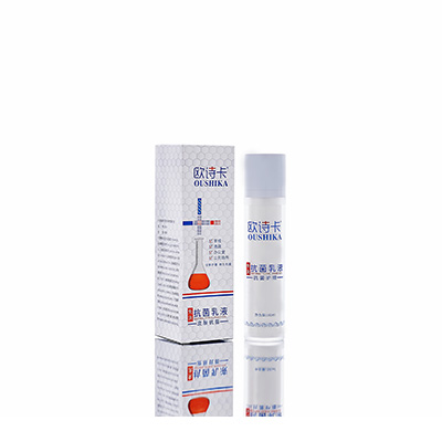 青云谱母婴常备抗菌乳液