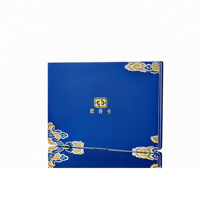 青云谱产后修复调理套