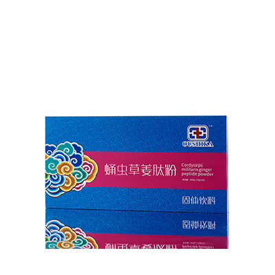 青云谱调经养气汤